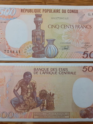 Congo 500 Francs 01.01.1991 new