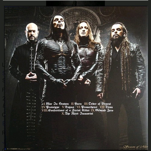 Septic Flesh Titan βινύλιο σαν καινούργιο, metal