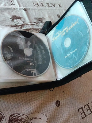 Συλλογή CD και DVD μεταχειρισμένα, 19 CD και 2 συλλεκτικά DVD με θήκη