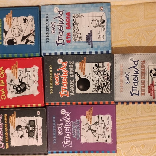Diary of a Wimpy Kid book set 20 volumes like new
