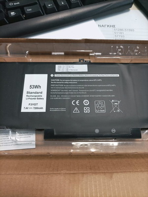 Computer battery new