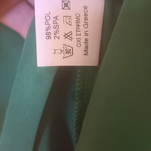 Never On Sunday shirt size M like new, perfect color