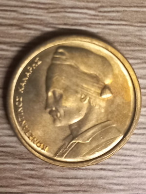 1 Drachma Coin 1984 Konstantinos Kanaris like new