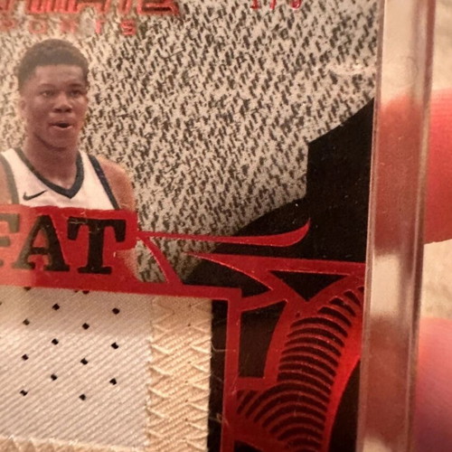 Ultimate Sports Giannis Antetokounmpo GU Jersey Fat Patch 1/3 like new