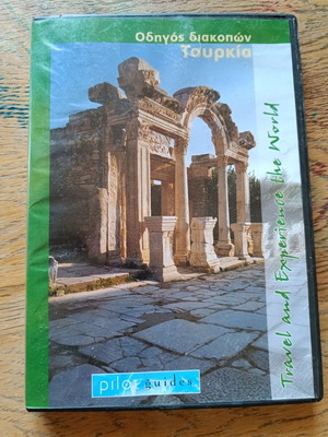 DVD Travel Guide Turkey used