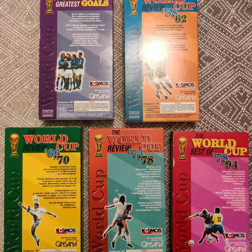 Mundial Tribute Cosmos Sports used, 1998