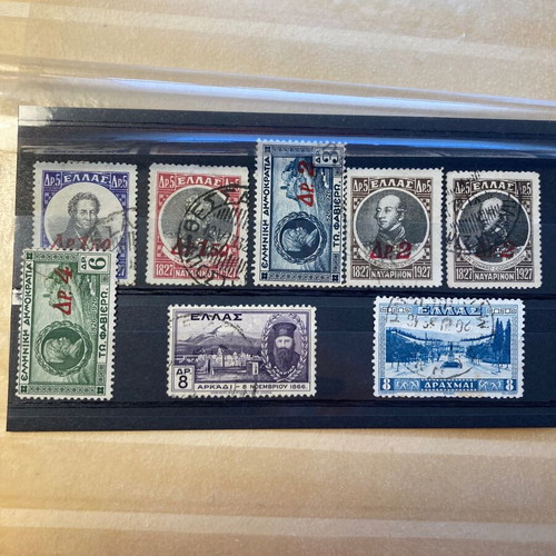 Greek stamp sets used, 3 complete sealed series 1930-1934