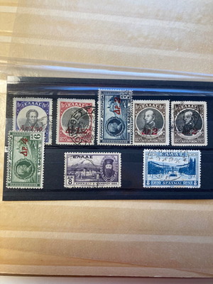 Greek stamp sets used, 3 complete sealed series 1930-1934