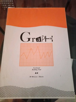 Graph pad used 24 sheets A4 millimetered