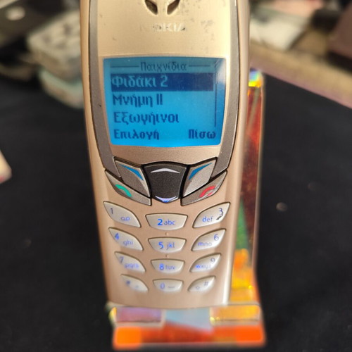 Nokia 6510 vintage mobile phone, gold
