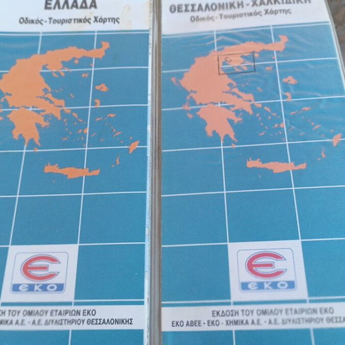 EKO road tourist map used, vintage