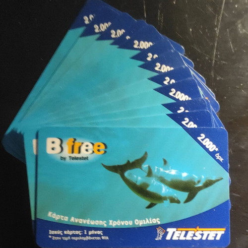 Bfree TELESTET collectible phone cards used, pack of 47