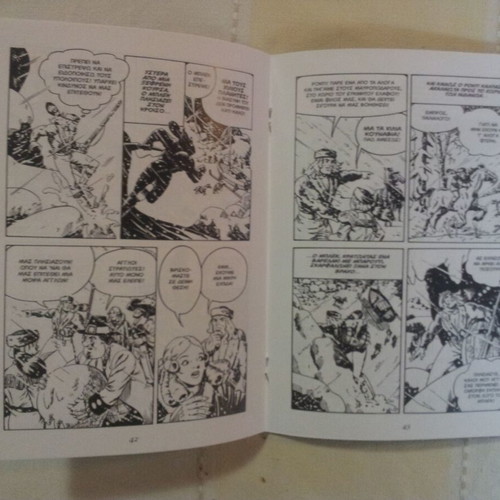 O Thrylikos Blek Issue 10 like new