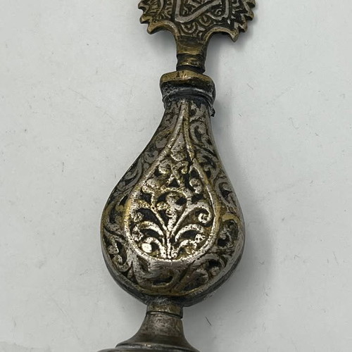 Antique Arabic kohl bottles, handmade