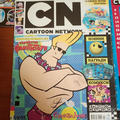 Cartoon Network comics set, like new, includes Ben 10 and Bakugan
