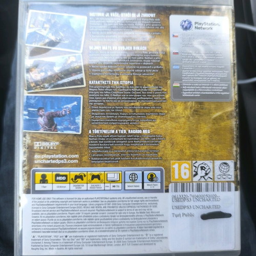 Uncharted 2 Greek PS3 like new