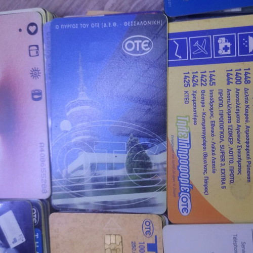 Collectible phone cards like new, pack of 300 from Greece and abroad