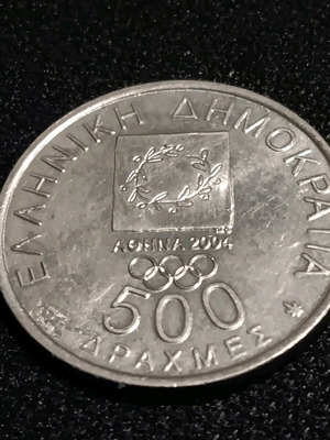 Κέρμα 500 δραχμών Αθήνα 2004 σαν καινούργιο