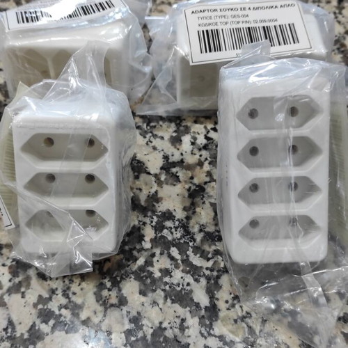 Power adapters white color Schuko bipolar pack of 4 new