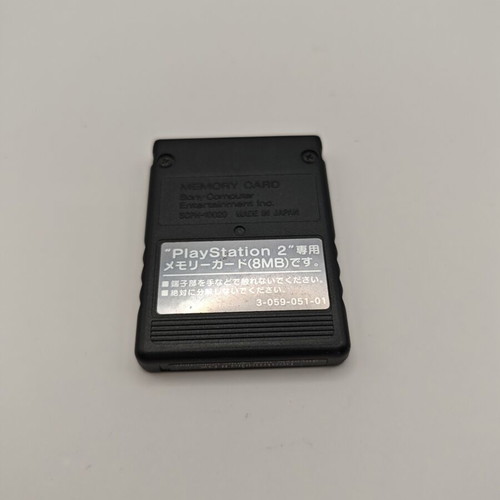 Sony PlayStation 2 Memory Card used with beatmania sticker