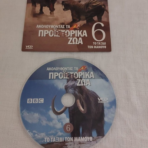 VCD Following Prehistoric Animals The Journey of Mammoths used