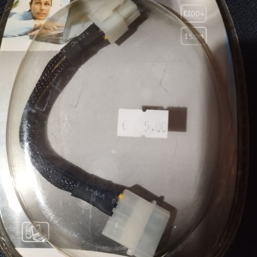 Internal computer power cable new