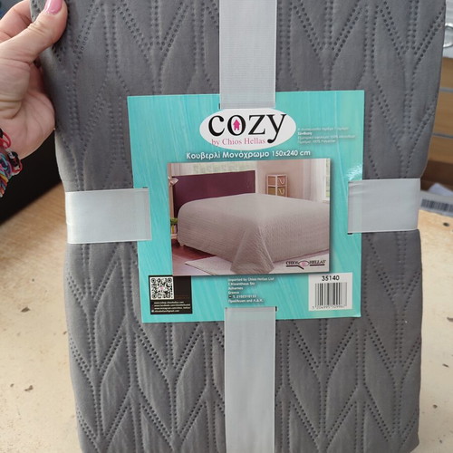 Quilt new modern gray 150×240 cm