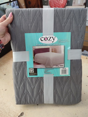 Quilt new modern gray 150×240 cm
