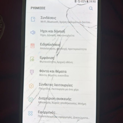 Samsung Galaxy J5 2016 μεταχειρισμένο για ανταλλακτικά, σπασμένο τατς