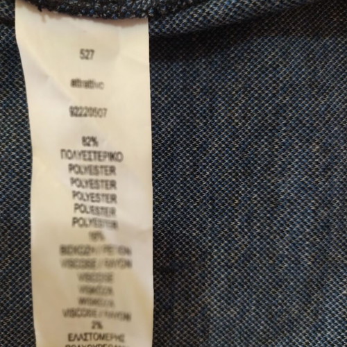 Attrattivo mini winter skirt like new, gray checkered