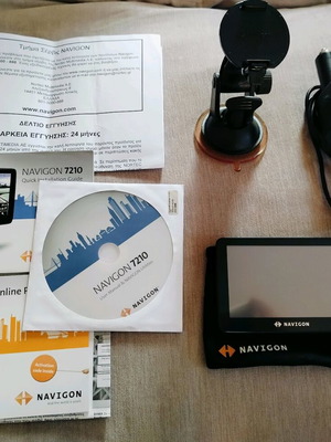 GPS Navigon 7210 σαν καινούργιο σε άριστη κατάσταση