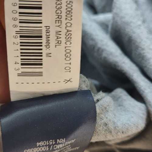 Hackett London T-shirt size M like new, grey marl cotton