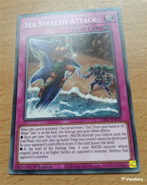 Sea Stealth Attack