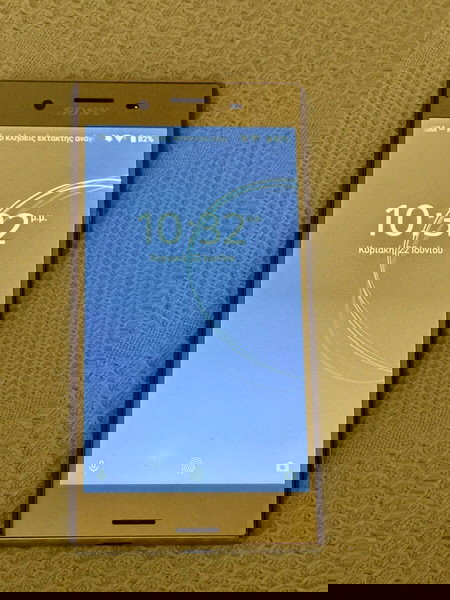 Sony Xperia XZ Premium