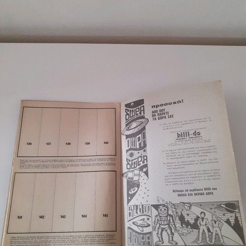 Empty Space 3501 Album (Billi-do) new
