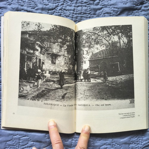 The Residents of Old Thessaloniki by Kostas Tomanas new history book