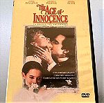  Age of innocence, Τα χρόνια της αθωότητας dvd