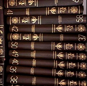 Εγκυκλοπαίδειες ΠΑΠΥΡΟΣ LAROUSSE BRITANICA 61 τόμοι.