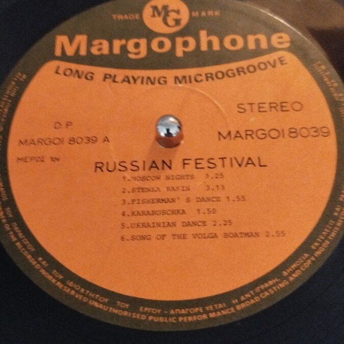 Russian Festival LP album used, folk