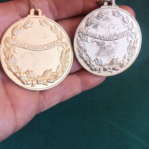 Pair of Large Panhellenic Winner Medals SEGAS vintage 90s, like new