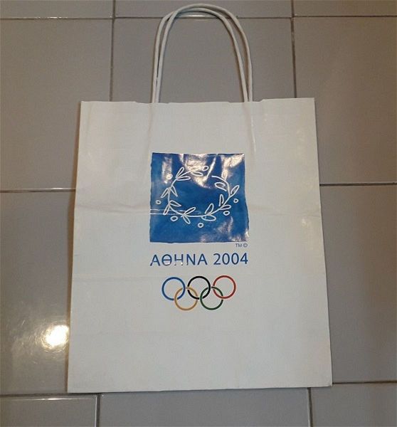  athina 2004 tsanta