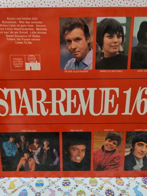 Star-Revue 1/69 δίσκος βινύλιο μεταχειρισμένος, σε πολύ καλή κατάσταση