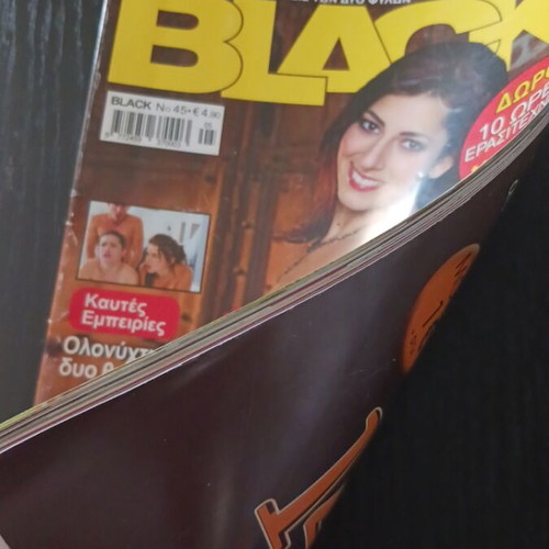 Black magazine used, erotic content about relationships