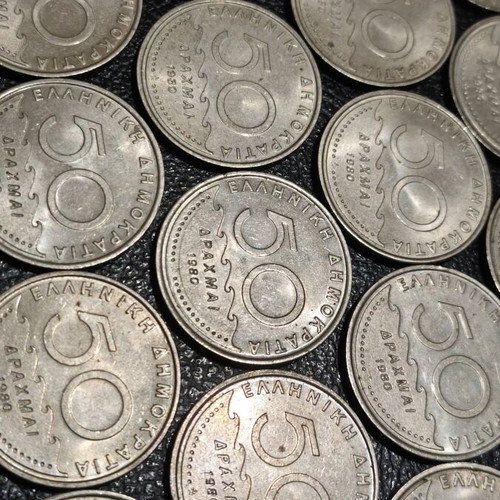 Set of 24 Solon 50 Drachma coins 1980