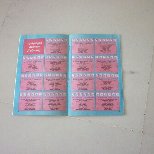 A' Ethniki Greek Football 1986-1987 Bleck collectible insert