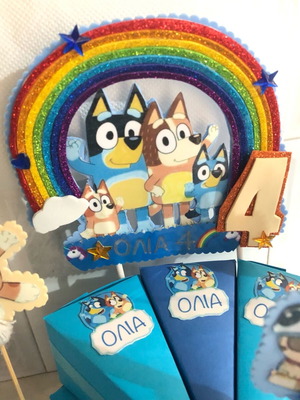 Χάρτινη τούρτα Bluey καινούργια με 20 άδεια κουτάκια και φωτισμό