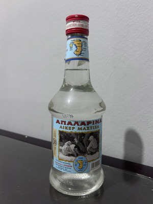 Liker Masticha liqueur like new