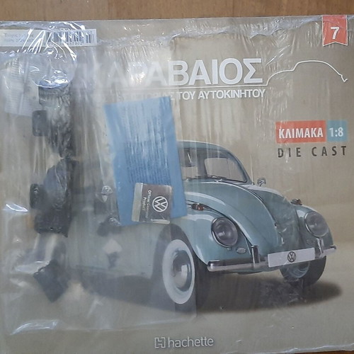 Hachette Scarab Beetle model car issue 7