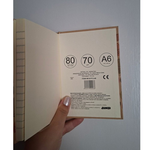 Notebook A6 Jumbo hardcover new with autumn design