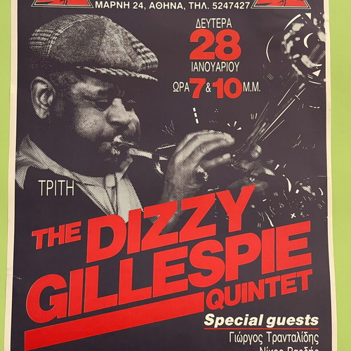 The Dizzy Gillespie Quintet poster, Rodon Athens 1991